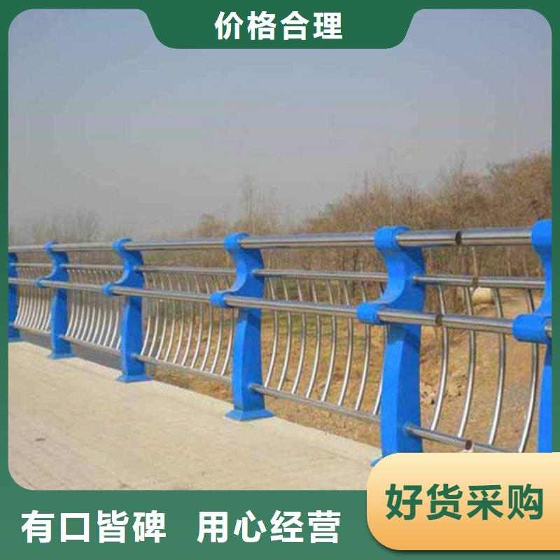 防撞护栏【防撞桥梁护栏】买的放心