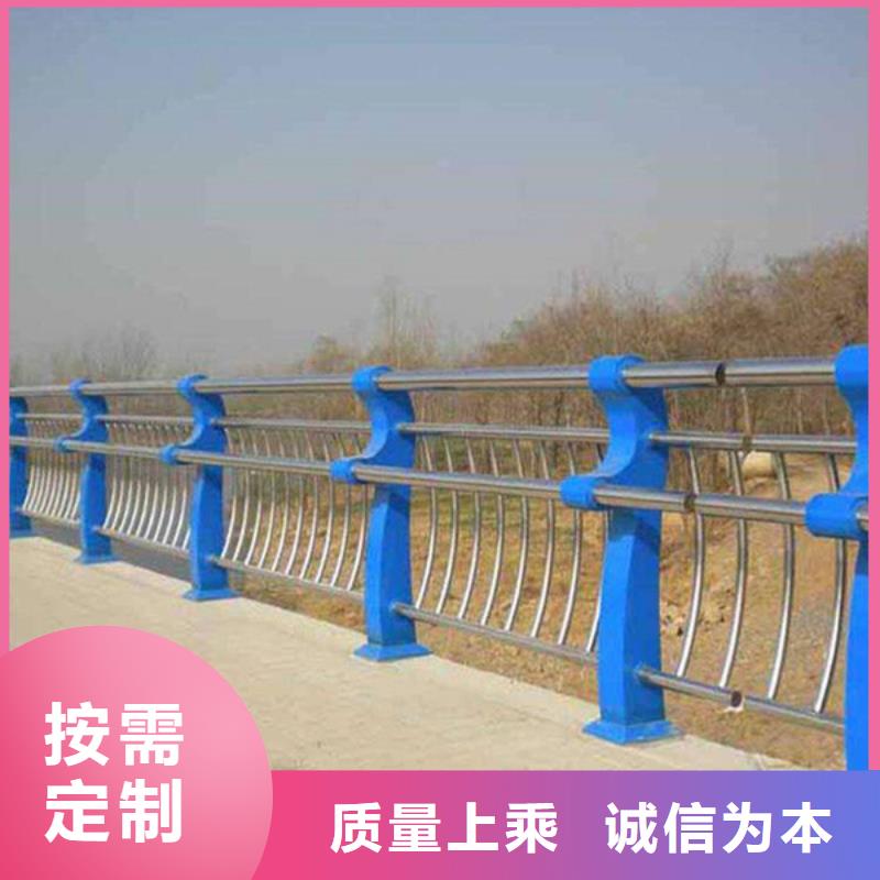防撞护栏【防撞护栏】定金锁价