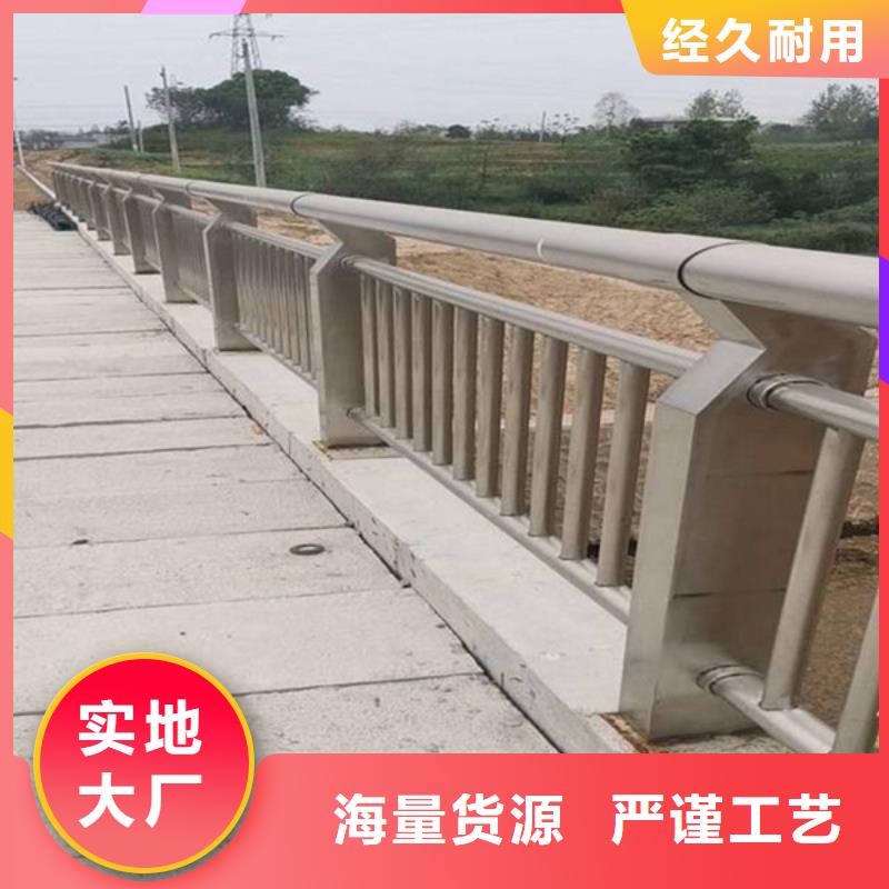 防撞护栏桥梁栏杆一站式供应厂家