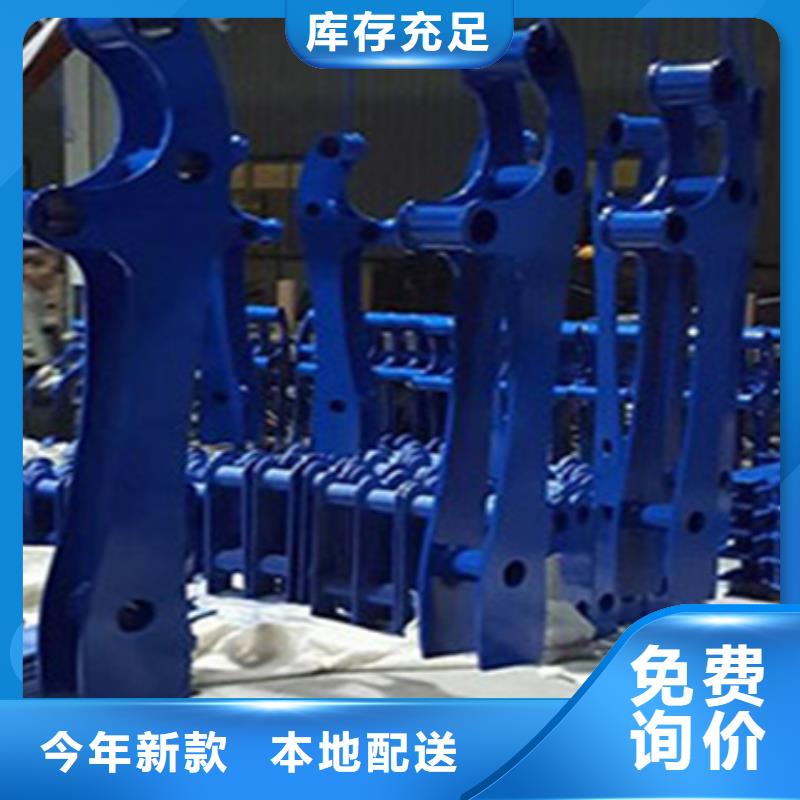 新型护栏生产厂家