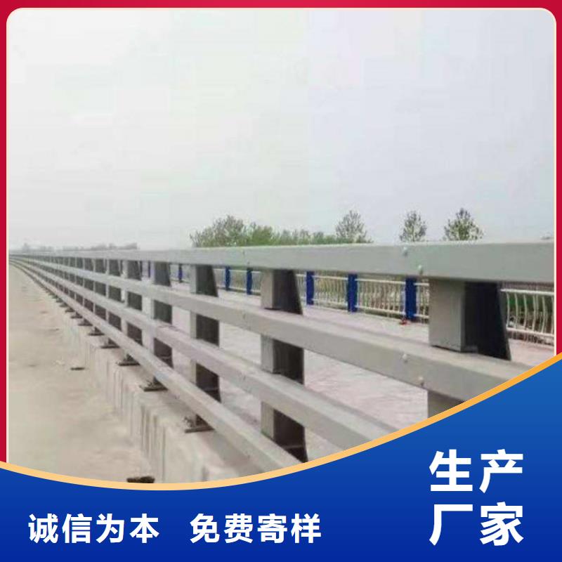 道路防撞护栏@生产
