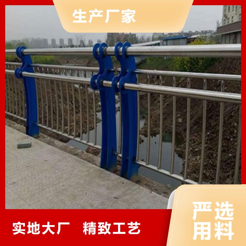 道路防撞护栏@生产