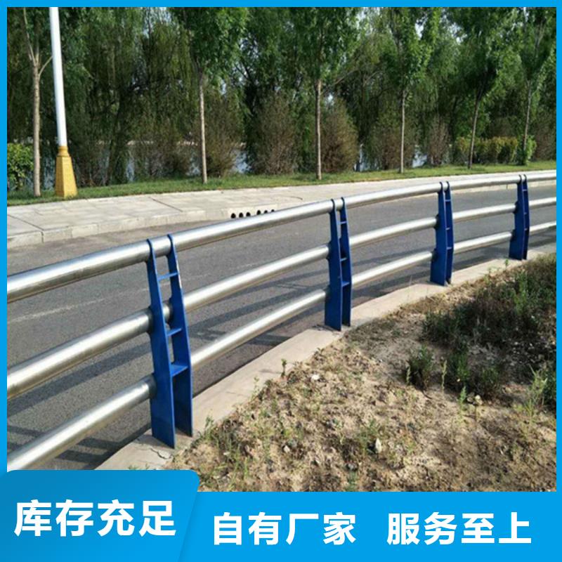 防撞护栏,桥梁栏杆库存量大