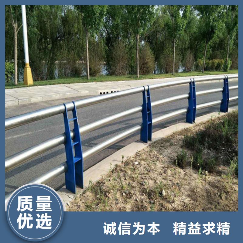 防撞护栏,河道防撞栏杆源头工厂