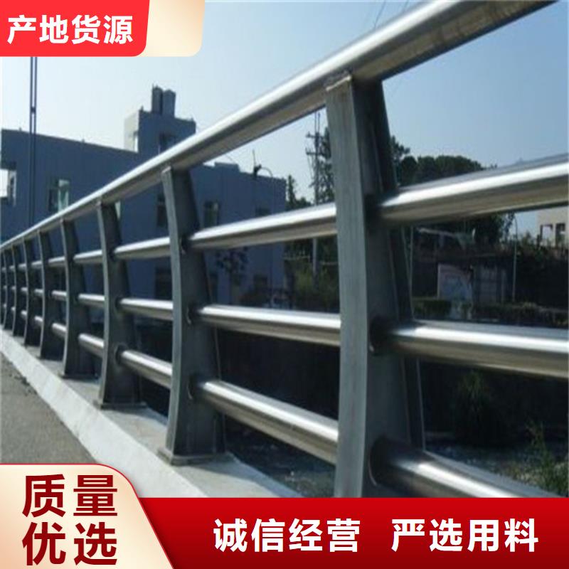 道路防撞护栏@生产