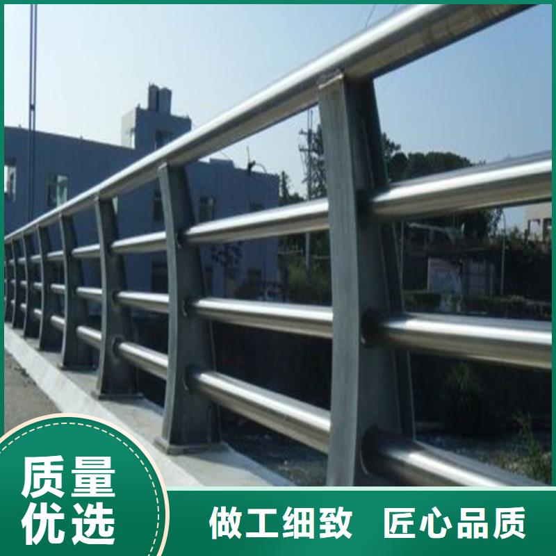 防撞护栏【防撞护栏】定金锁价