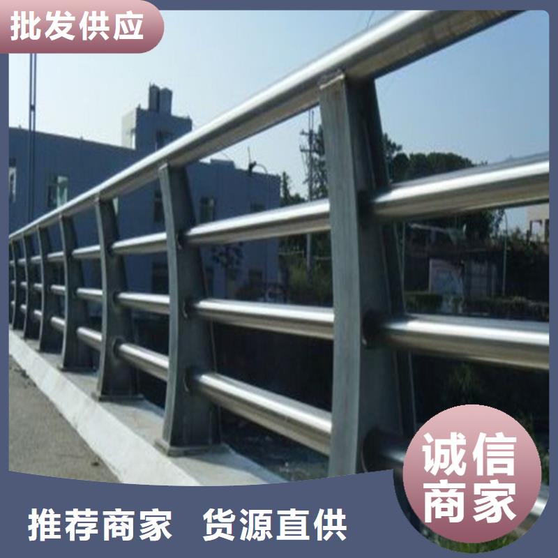 公路护栏视频-公路护栏|内蒙古通辽市|乌海|阿拉善|包头|锡林郭勒