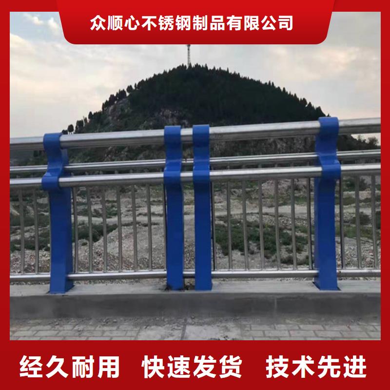 防撞护栏,镀锌喷塑防撞栏产地厂家直销