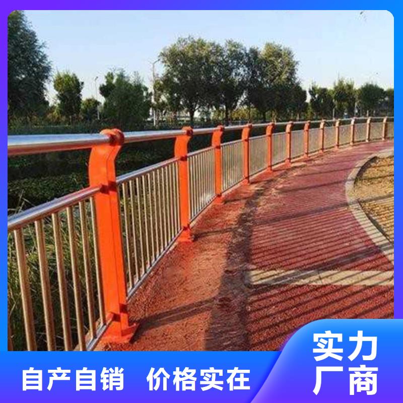 防撞护栏-河道防撞栏杆实拍展现