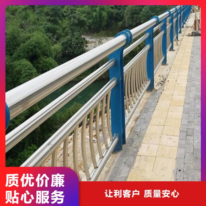 防撞护栏桥梁栏杆一站式供应厂家