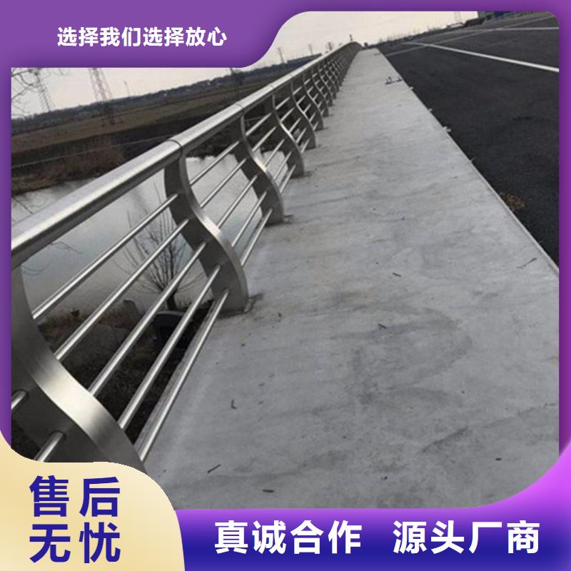 防撞护栏镀锌喷塑防撞栏源头厂家来图定制