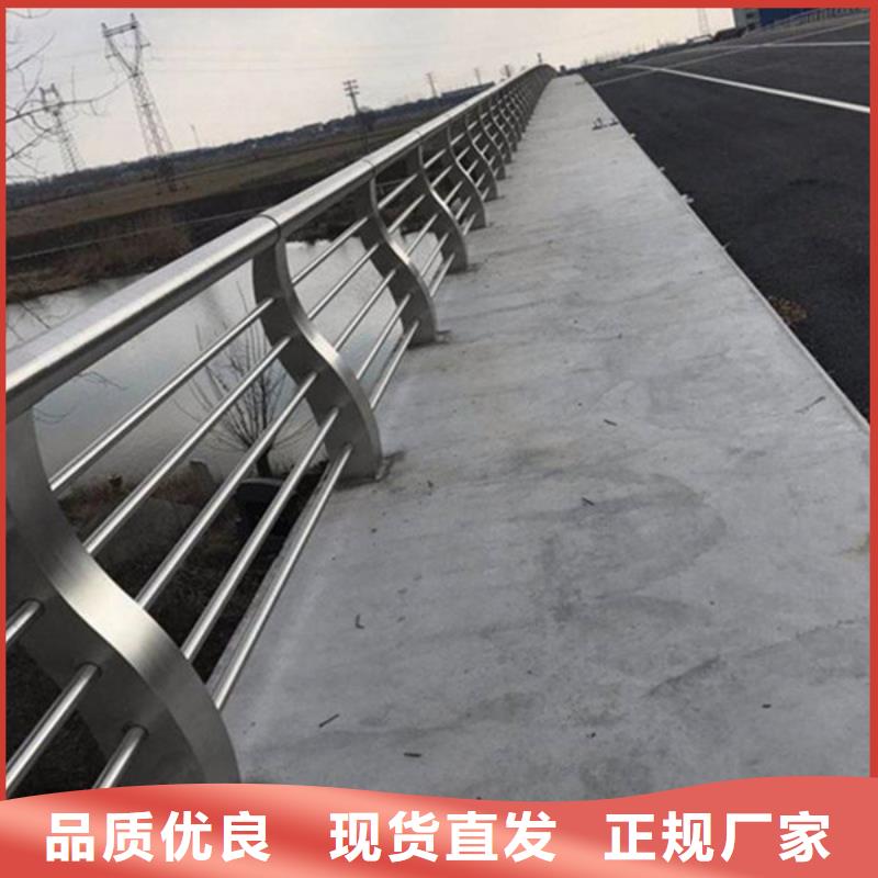 防撞护栏-河道防撞栏杆实拍展现