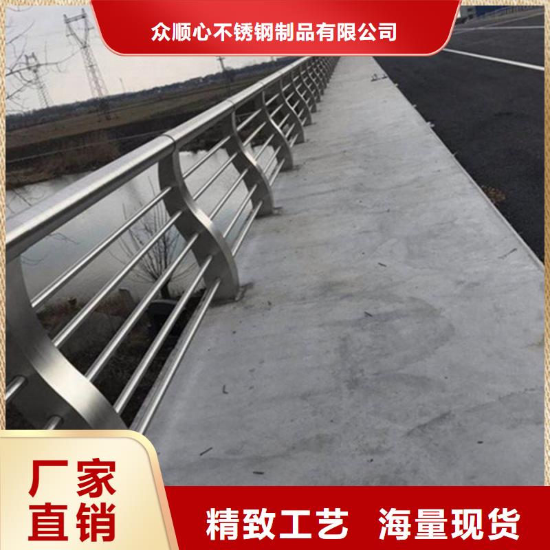 防撞护栏桥梁护栏专业厂家