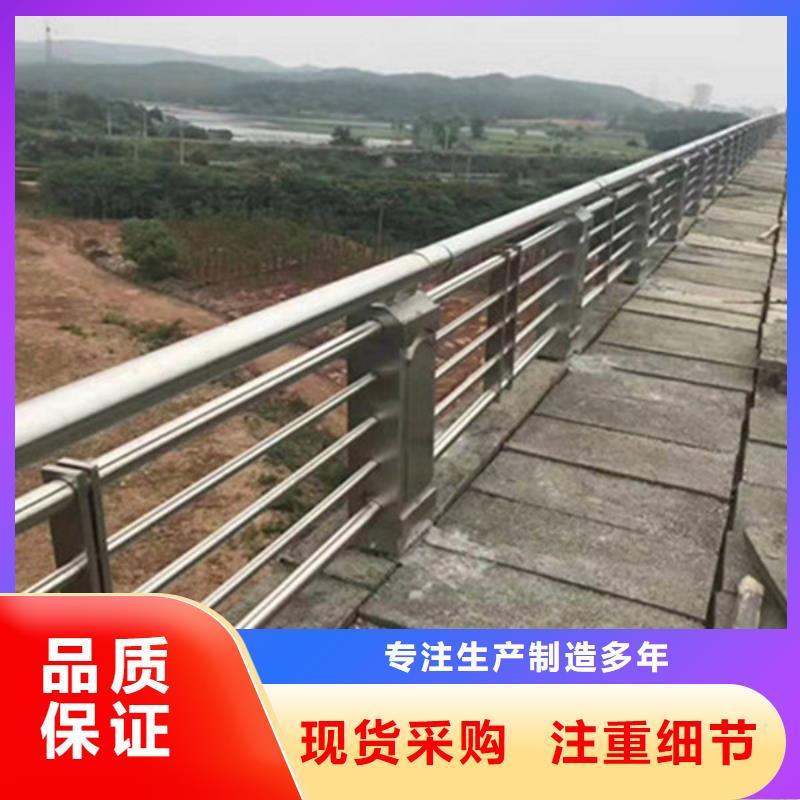防撞护栏-景观护栏核心技术
