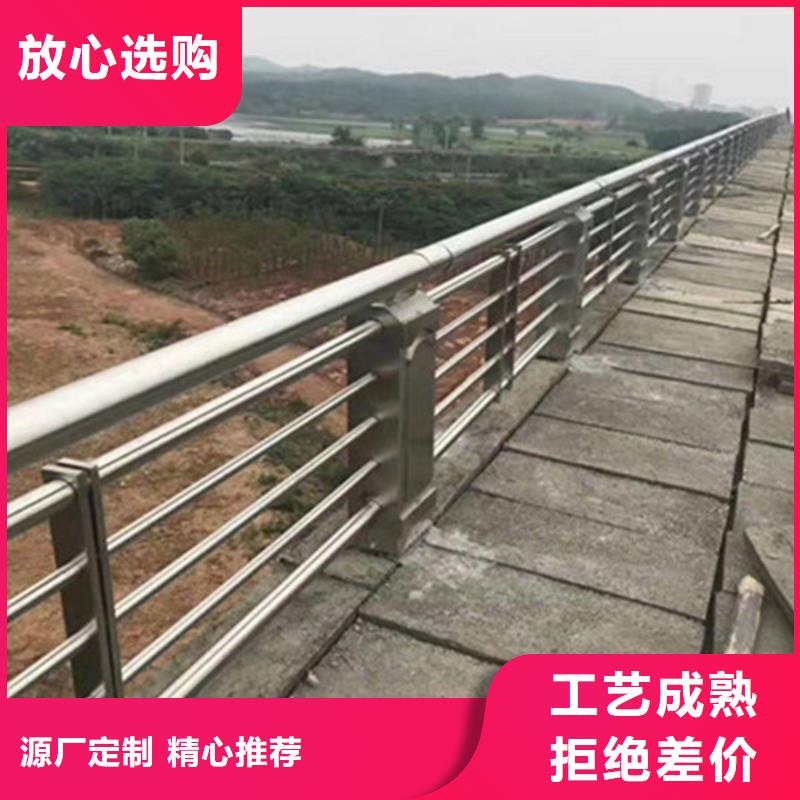 防撞护栏【波形护栏】海量货源