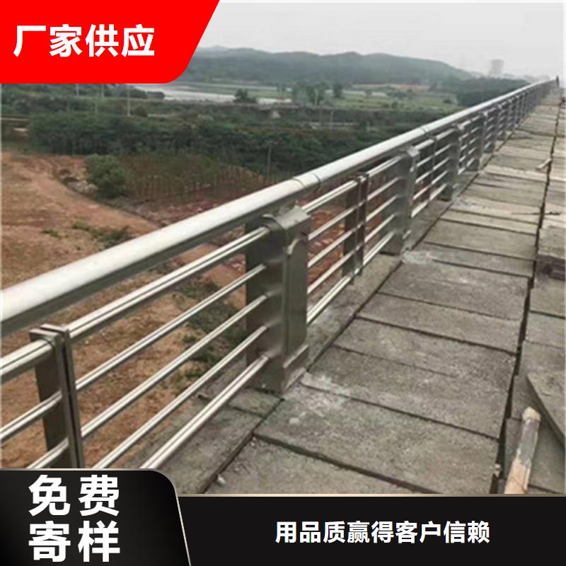 防撞护栏【桥梁防撞护栏】厂家精选