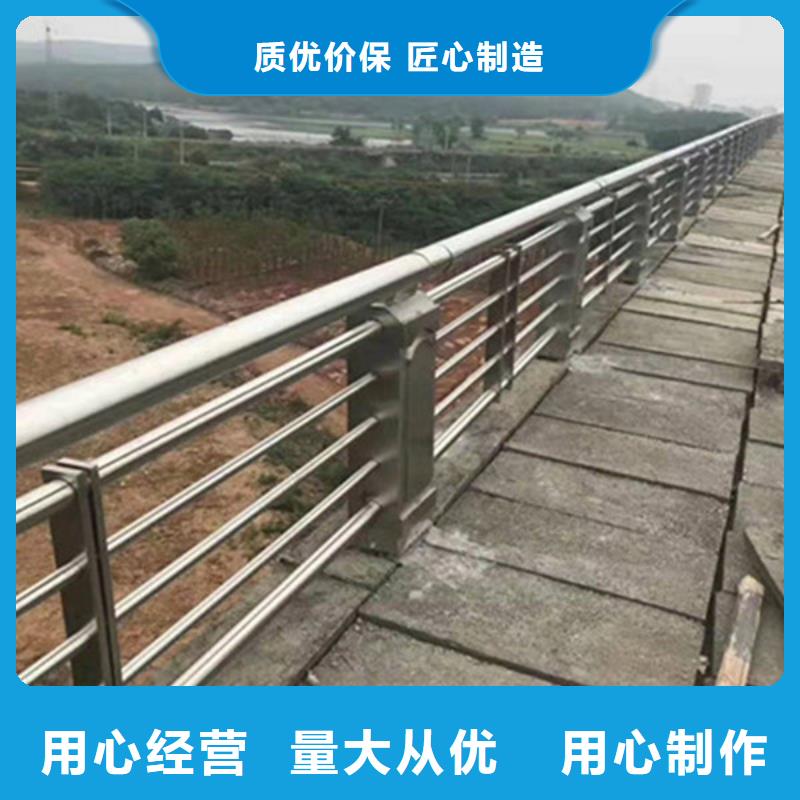 防撞护栏-河道防撞栏杆实拍展现