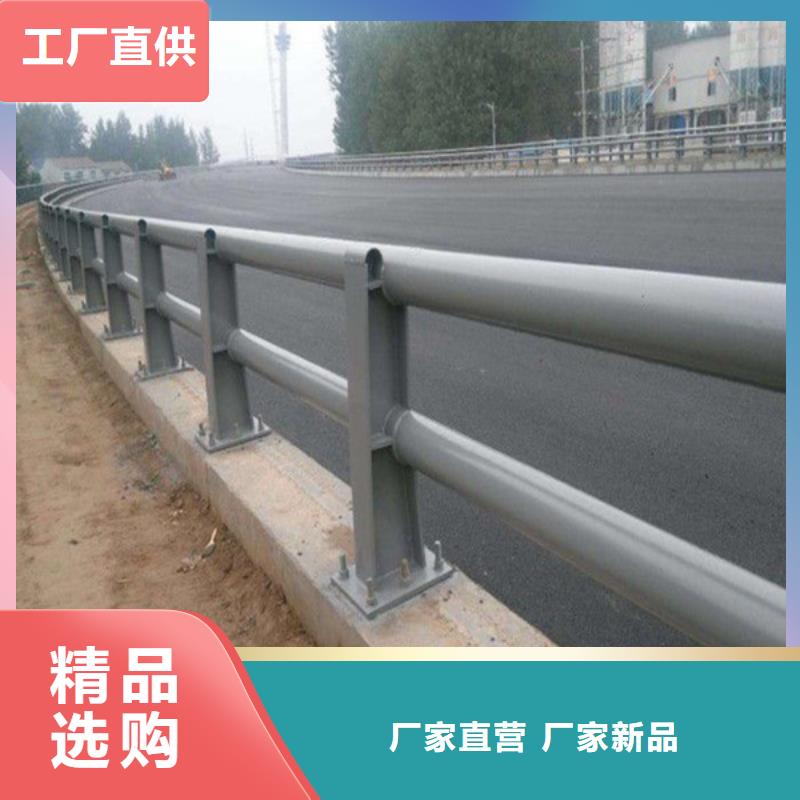 防撞护栏桥梁护栏专业厂家