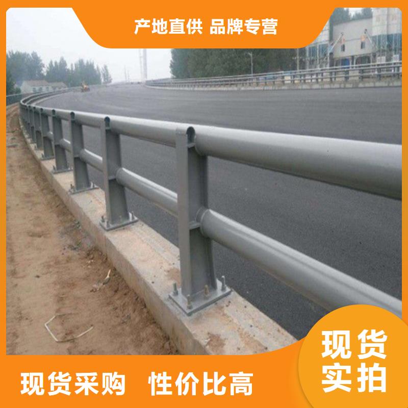 道路防撞护栏@生产