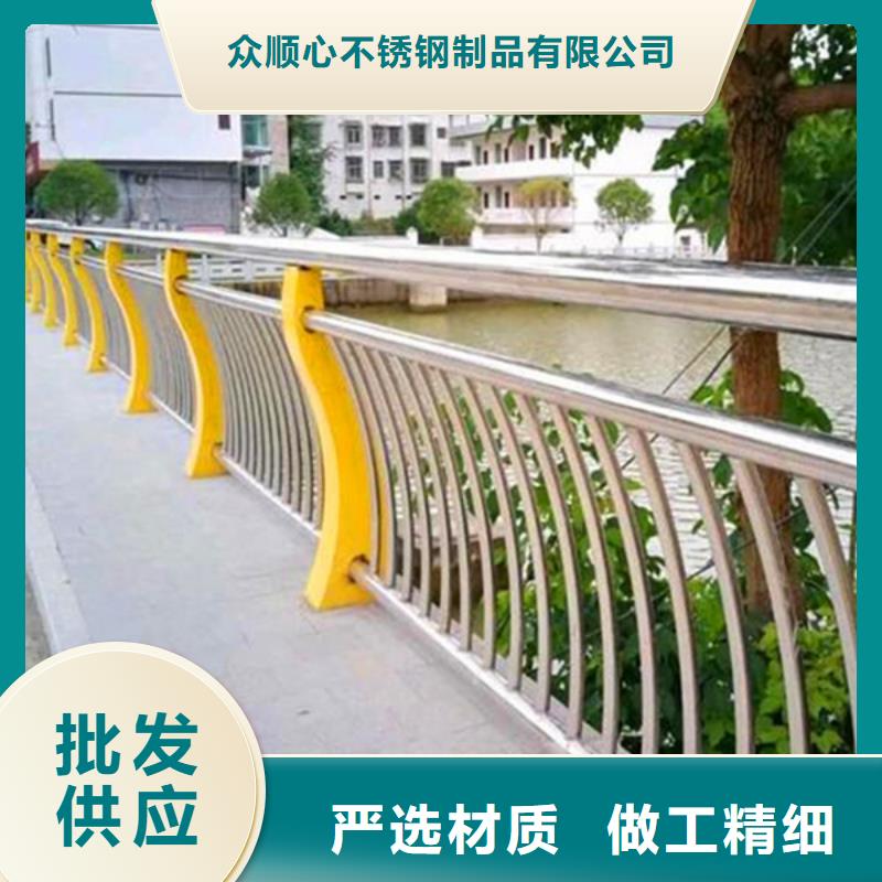 防撞护栏【防撞护栏】定金锁价