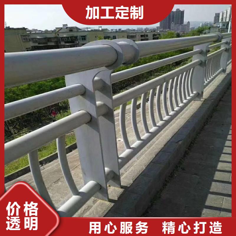 公路护栏视频-正宁|合水|酒泉|张掖|平凉|嘉峪关公路护栏严格把控质量-众顺心不锈钢制品
(庆阳市分公司)
