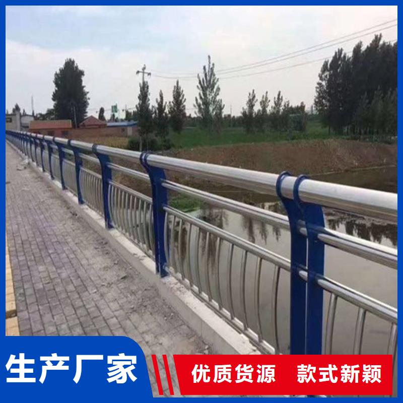 防撞护栏【桥梁防撞护栏】厂家精选