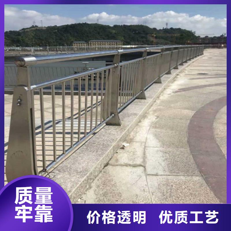 防撞护栏,河道防撞栏杆源头工厂