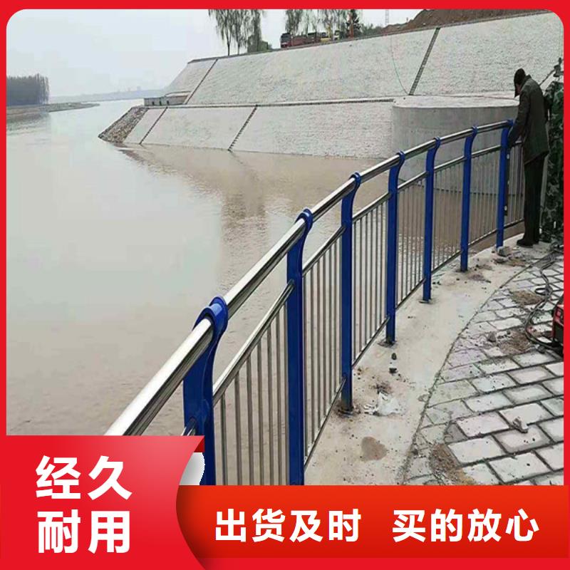 锡林郭勒|呼和浩特|兴安|阿拉善【 防撞护栏桥梁栏杆实力派厂家】-诚信商务网
