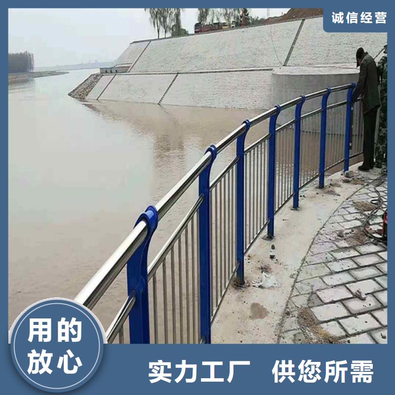 【防撞护栏】_灯光护栏实力派厂家