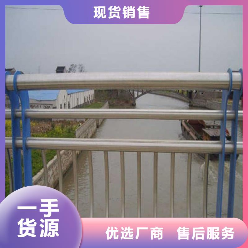 防撞护栏【防撞护栏】定金锁价