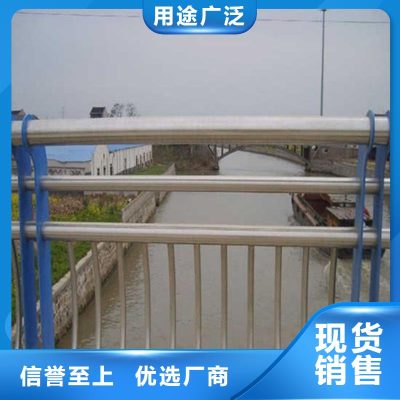 防撞护栏【防撞护栏】定金锁价
