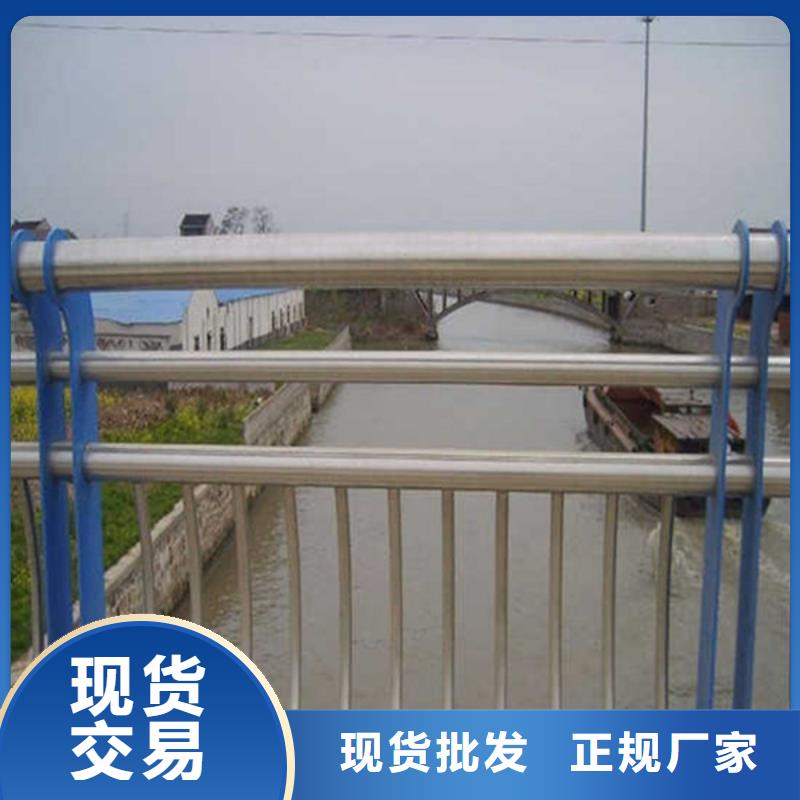 防撞护栏-河道防撞栏杆实拍展现