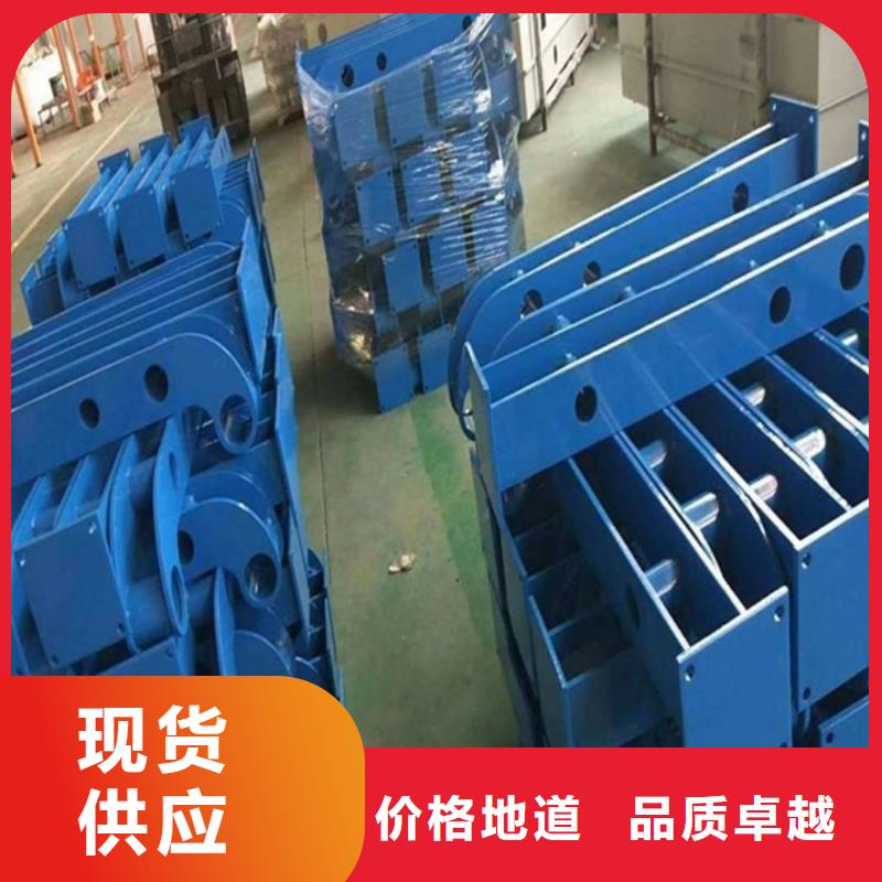 防撞护栏_不锈钢景观护栏销售的是诚信