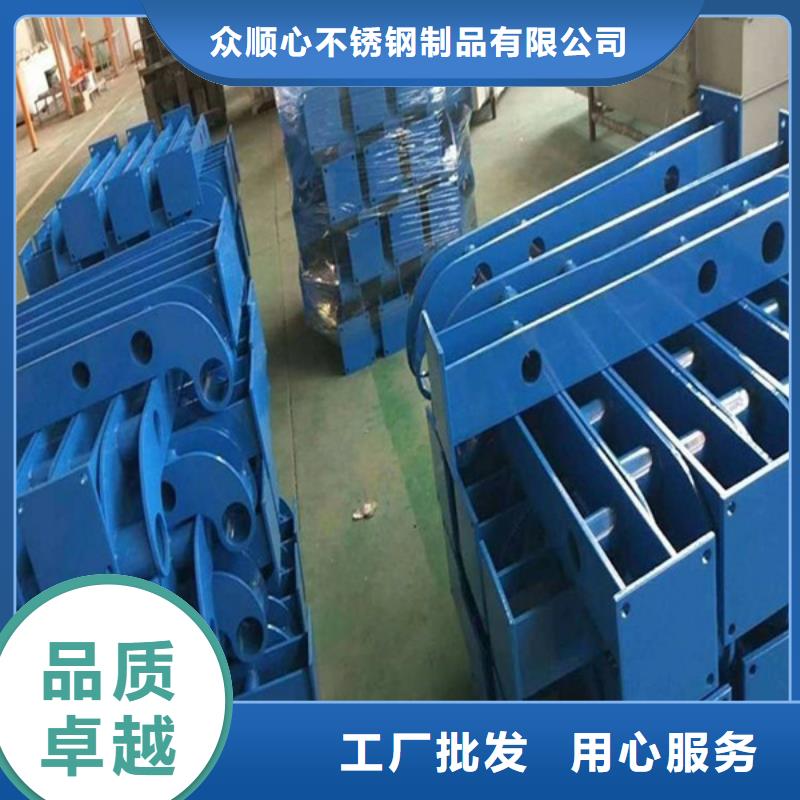 防撞护栏多年厂家可靠