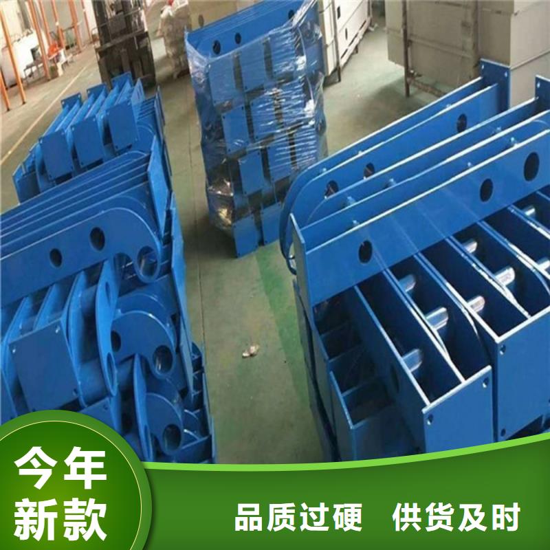 锡林郭勒|呼和浩特|兴安|阿拉善【 防撞护栏桥梁栏杆实力派厂家】-诚信商务网