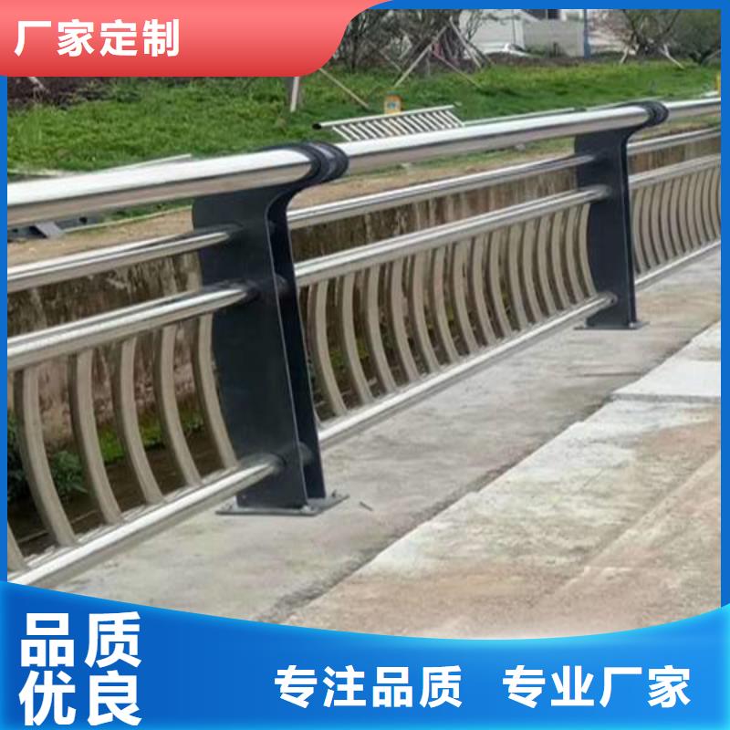 防撞护栏-景观护栏核心技术