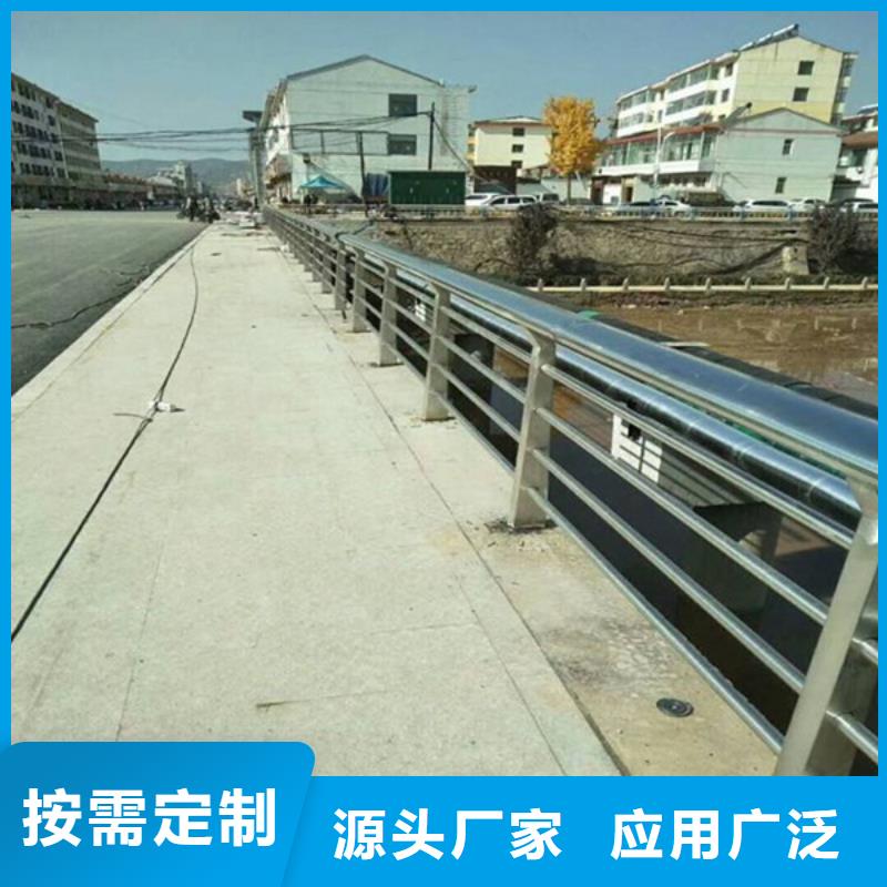 公路护栏视频-公路护栏|内蒙古通辽市|乌海|阿拉善|包头|锡林郭勒