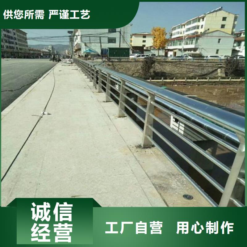防撞护栏桥梁栏杆一站式供应厂家