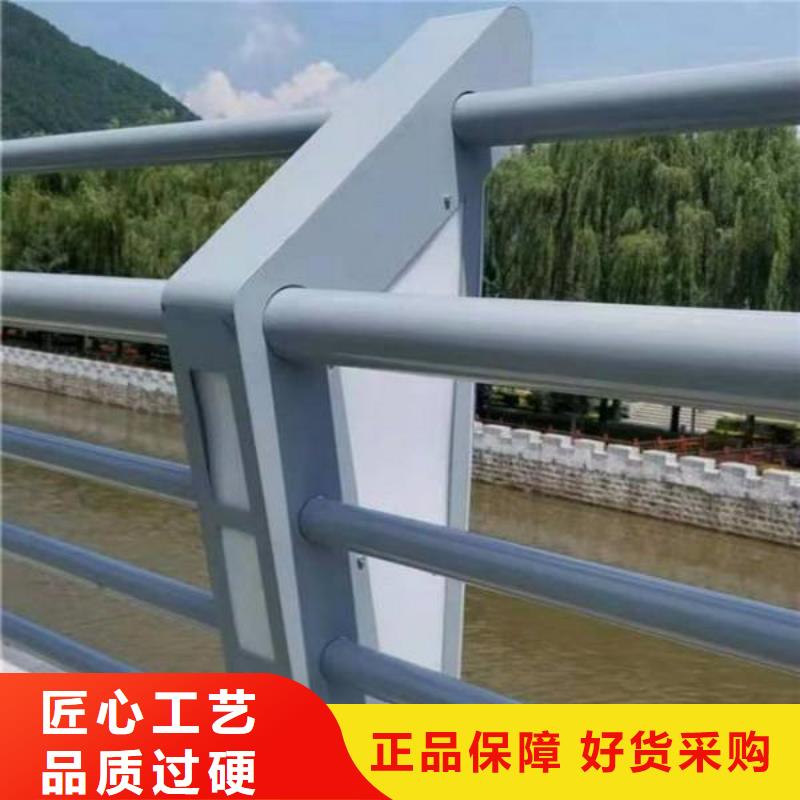 防撞护栏桥梁护栏专业厂家