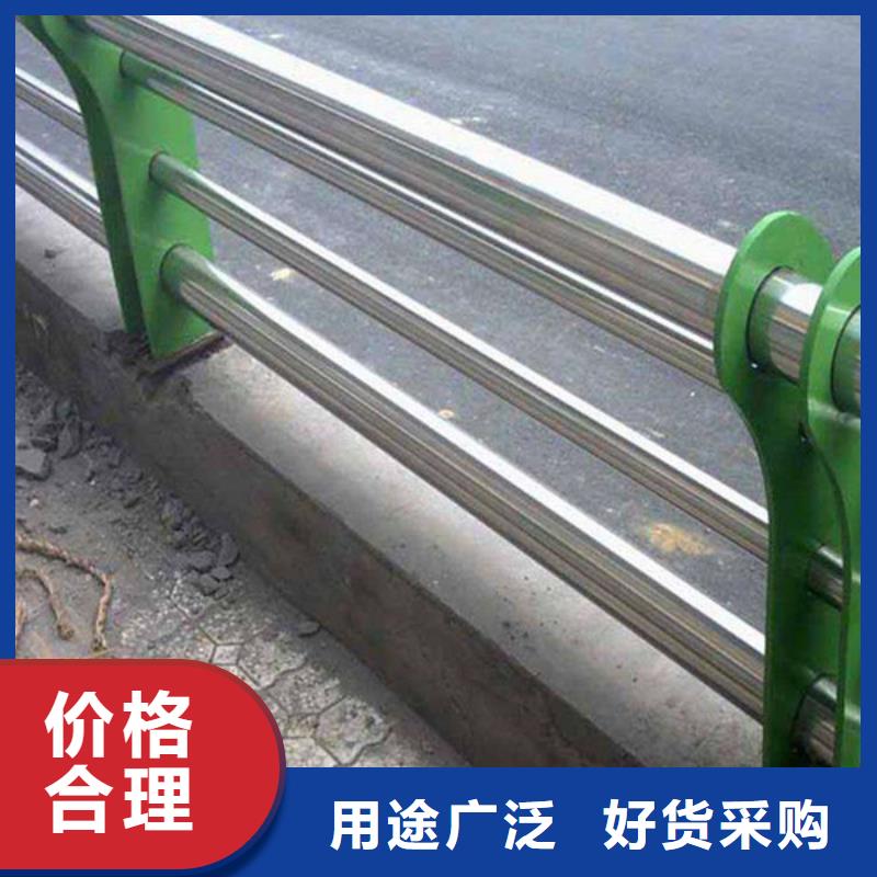 防撞护栏_不锈钢景观护栏销售的是诚信