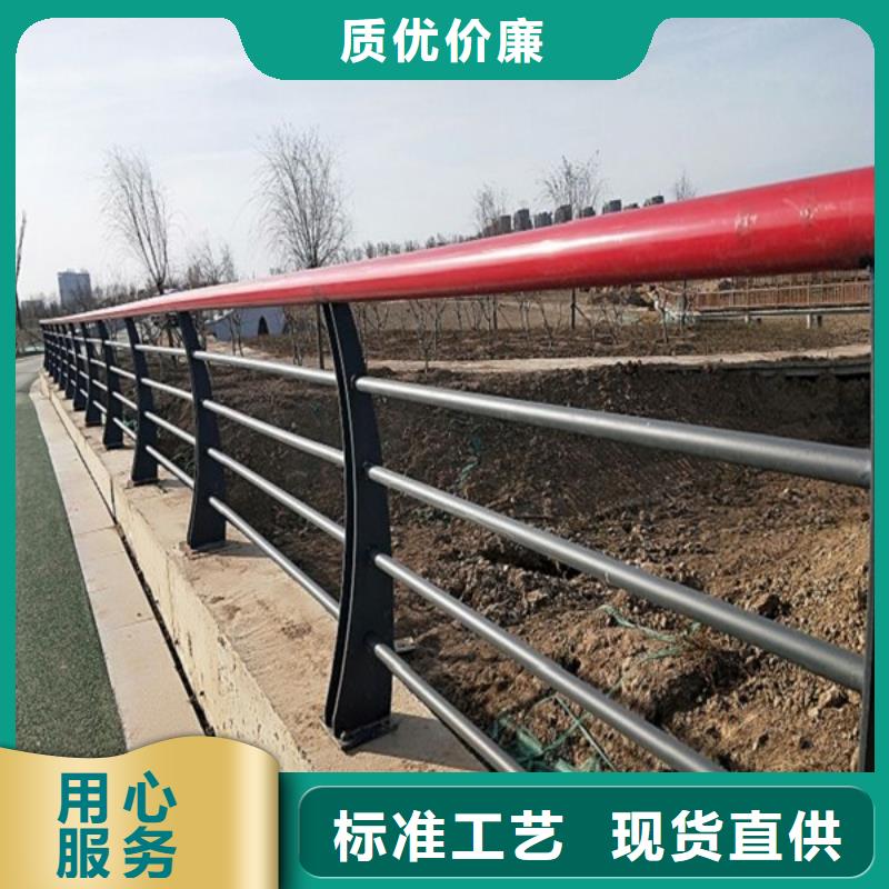 防撞护栏防撞立柱质量不佳尽管来找我