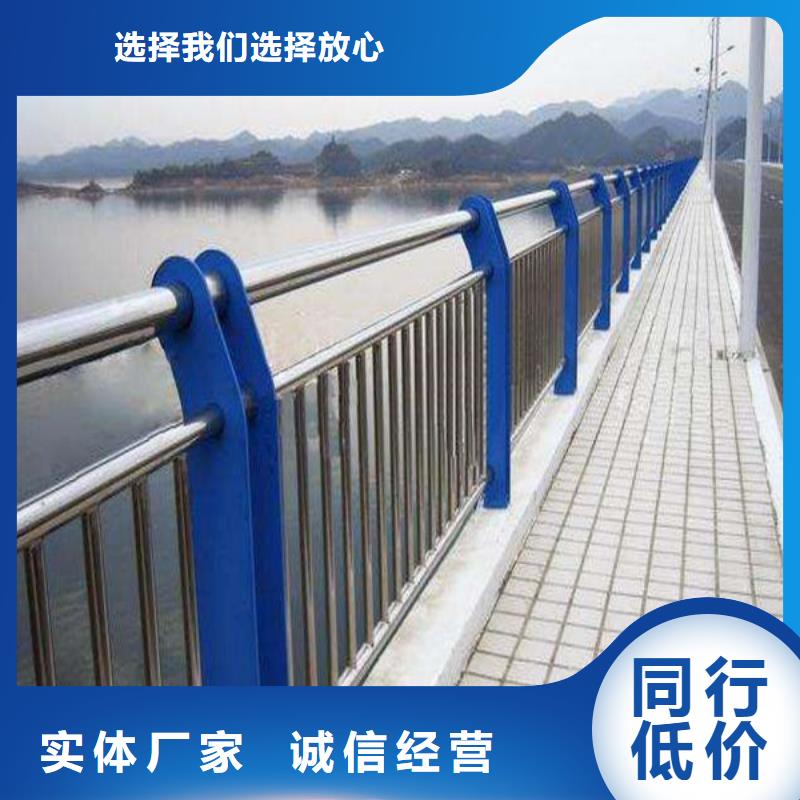 防撞护栏多年厂家可靠