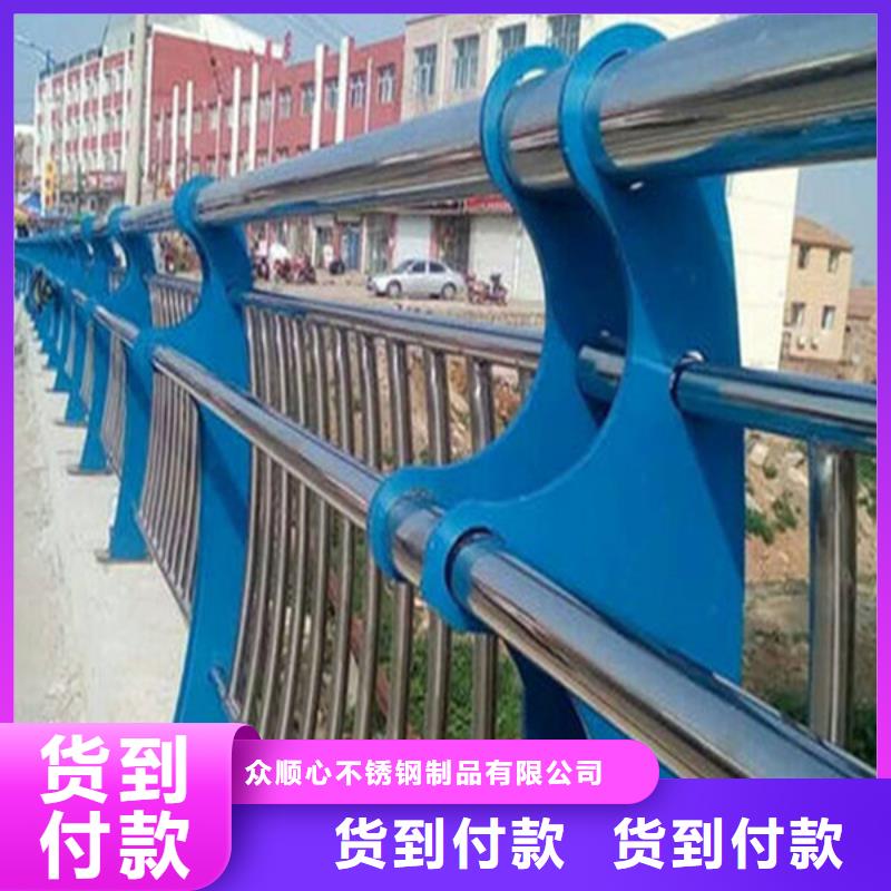 护栏立柱_【河道护栏】一站式采购商家