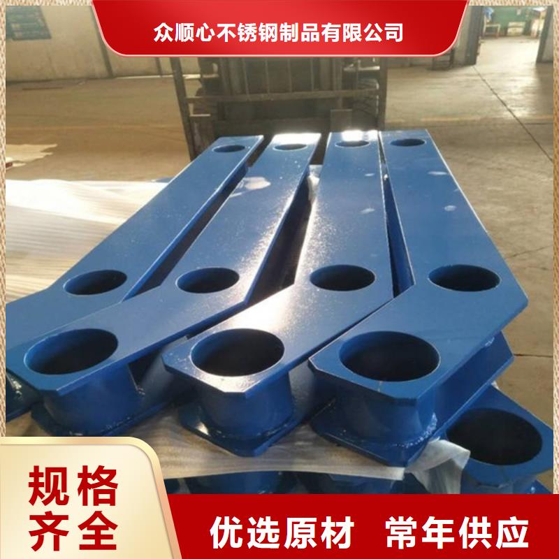 护栏立柱防撞护栏立柱现货销售