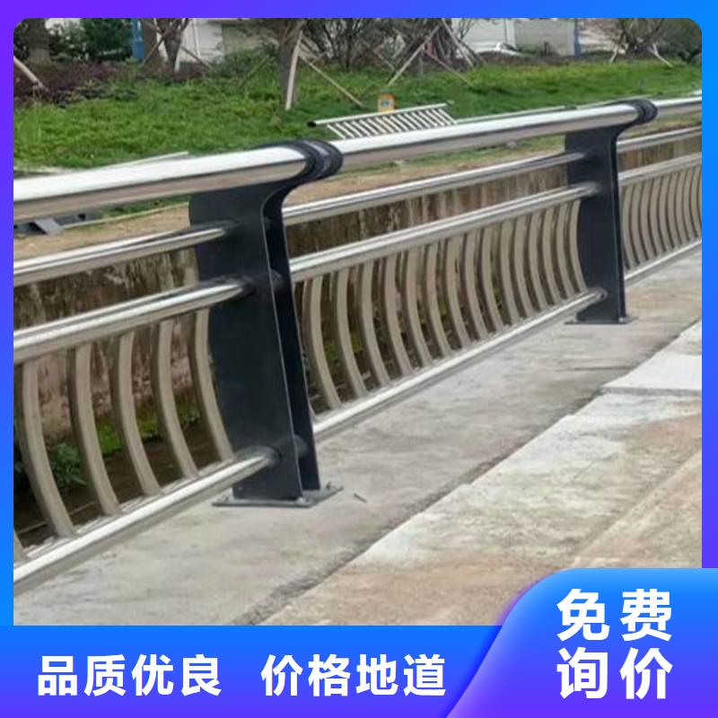 护栏立柱304不锈钢复合管桥梁护栏现货批发