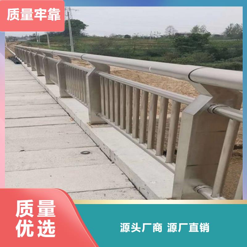 护栏立柱防撞护栏立柱现货销售