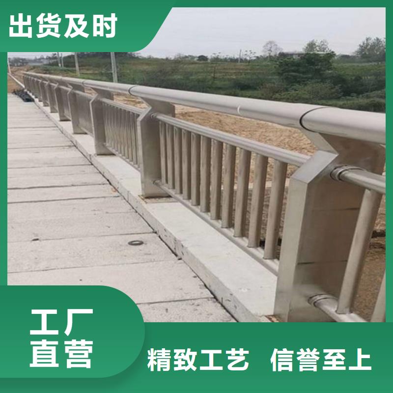 护栏立柱锌钢护栏保障产品质量
