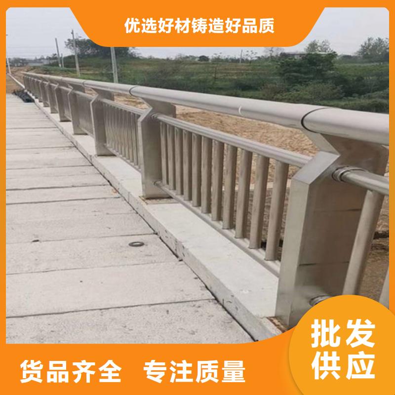 护栏立柱,护栏厂家保障产品质量