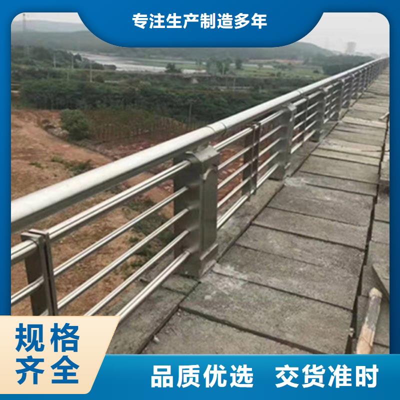 护栏立柱锌钢护栏保障产品质量