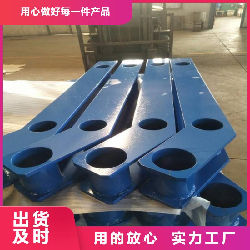 护栏立柱国道抗冲击围栏源头直供